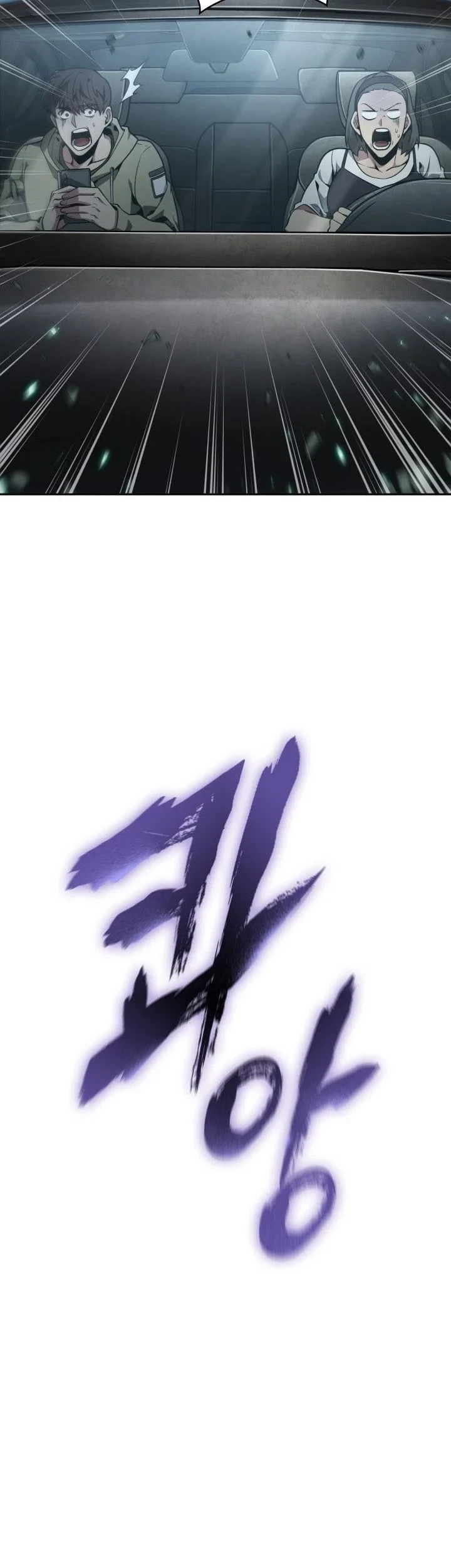 Chapter 335 - halaman 37
