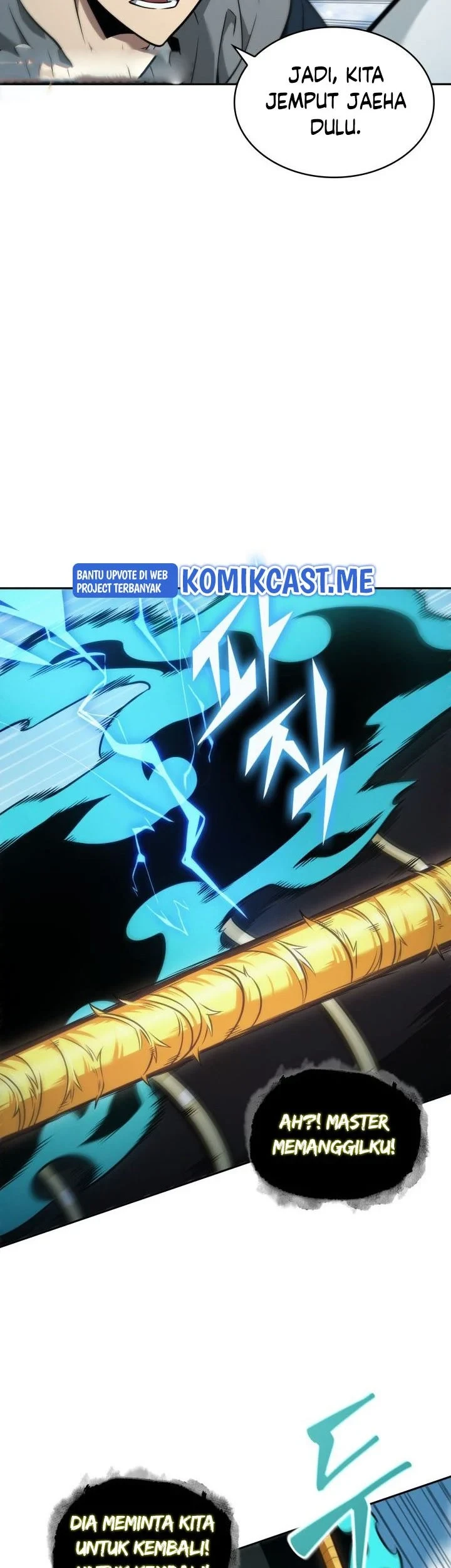 Chapter 335 - halaman 17