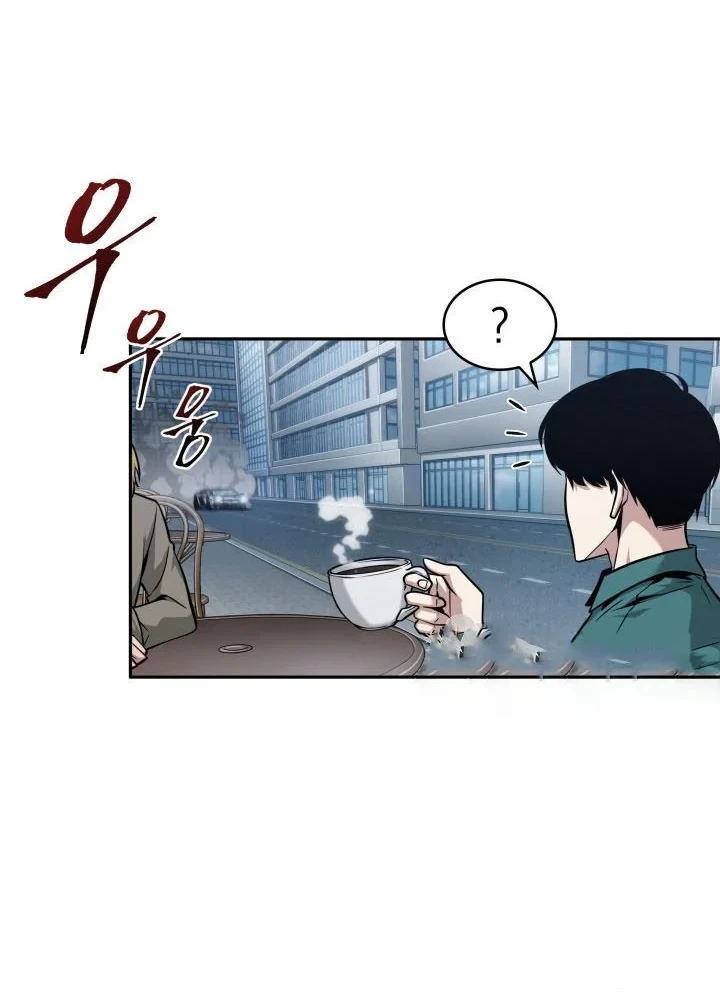 Chapter 337 - halaman 42