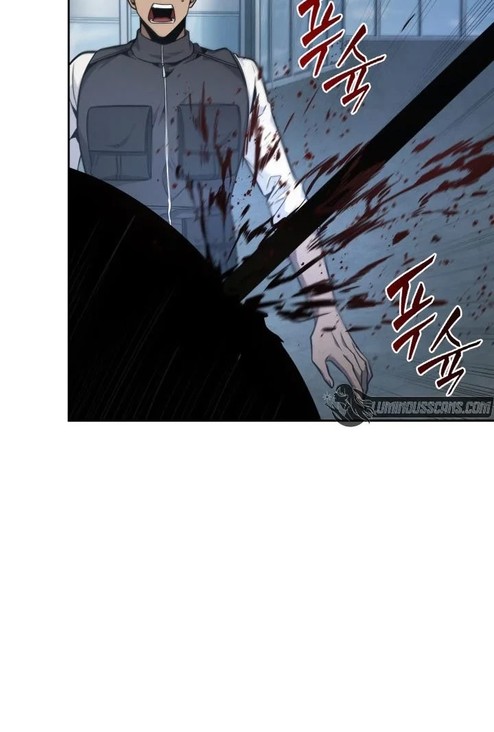 Chapter 339 - halaman 24