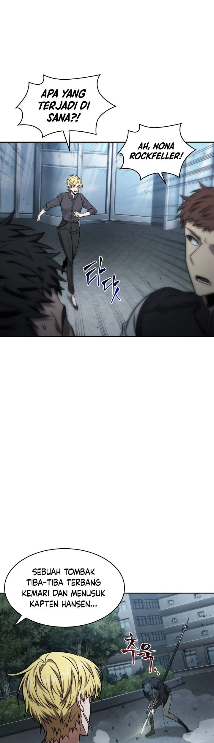 Chapter 339 - halaman 25