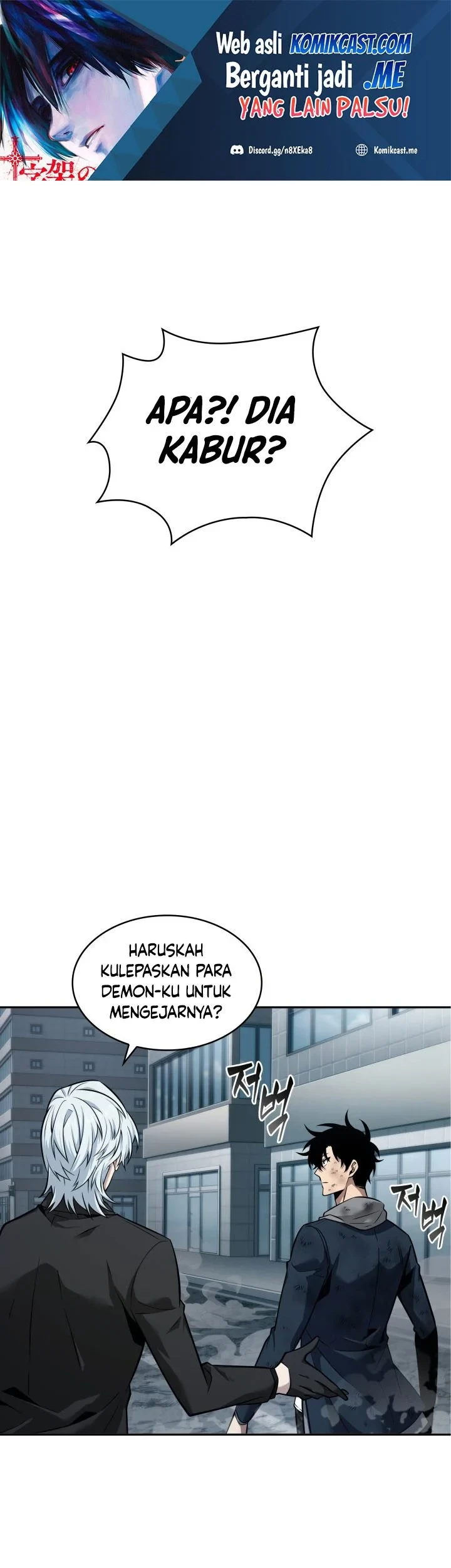Chapter 339 - halaman 3
