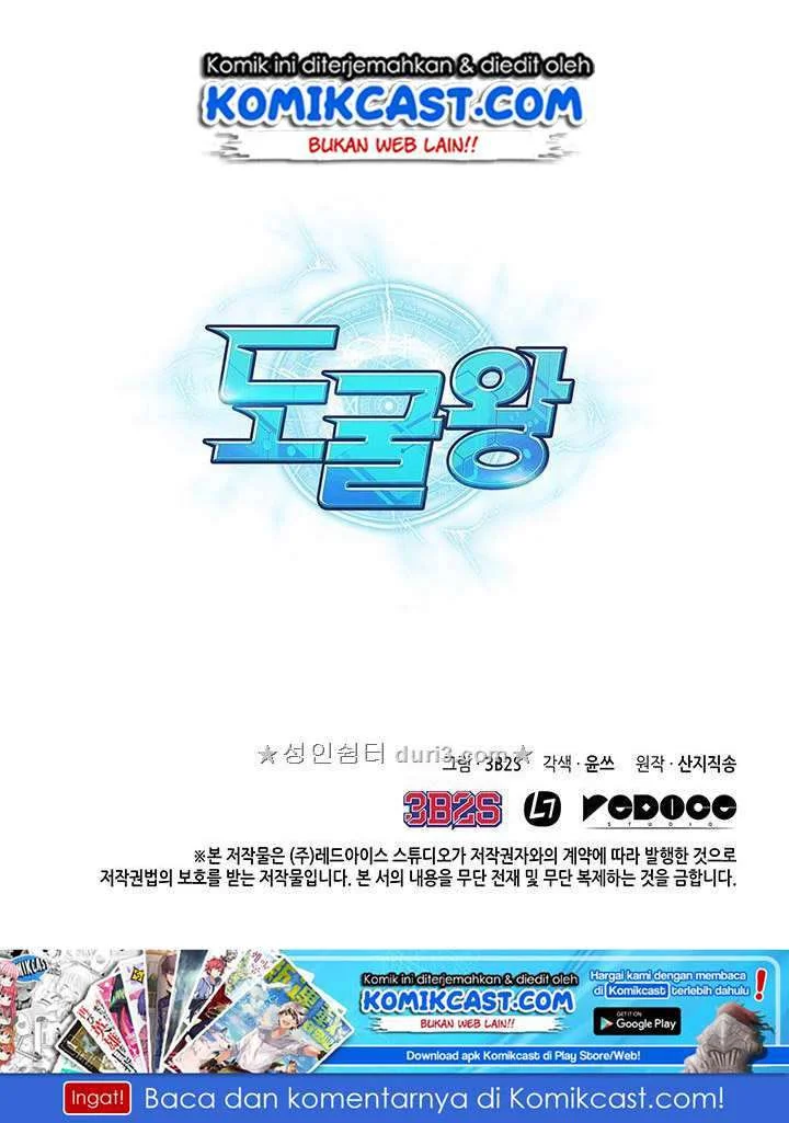 Chapter 34 - halaman 109