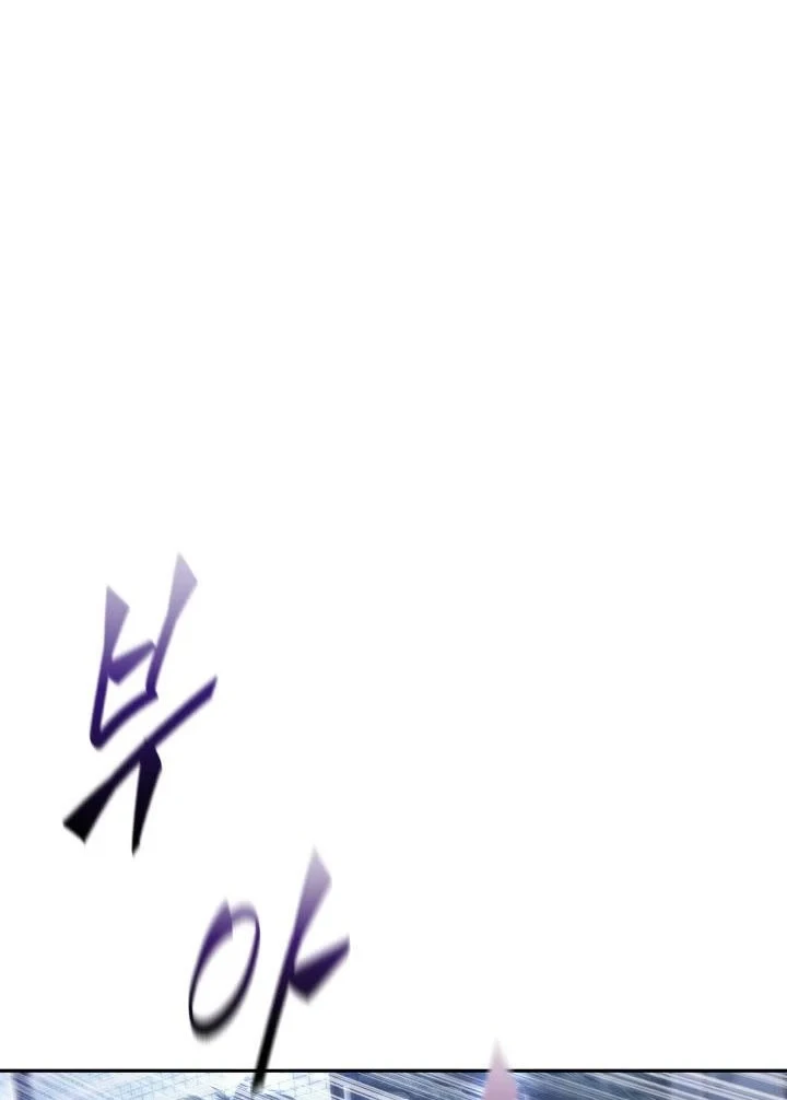 Chapter 340 - halaman 44
