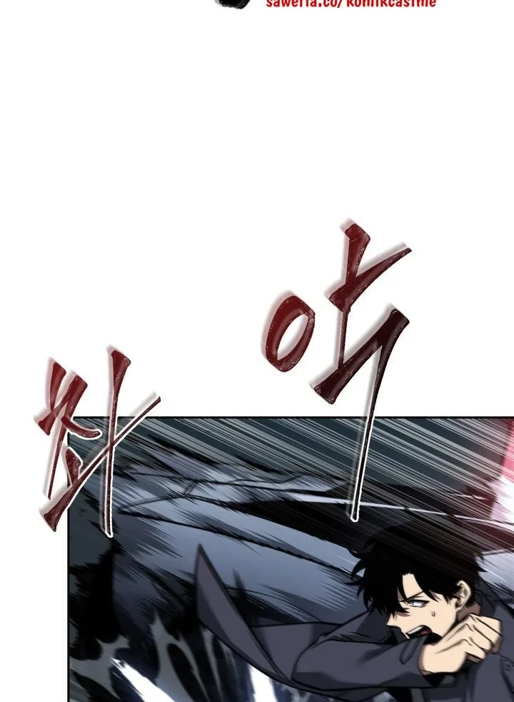 Chapter 340 - halaman 54