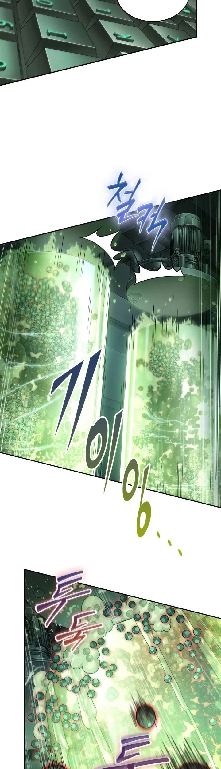 Chapter 344 - halaman 23