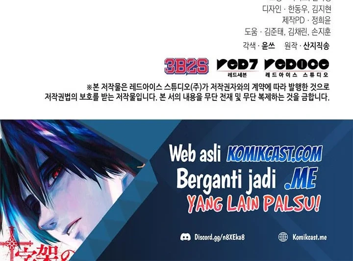 Chapter 346 - halaman 56