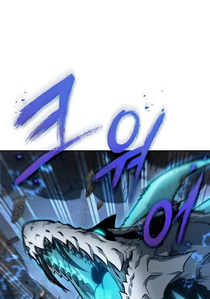 Chapter 348 - halaman 20