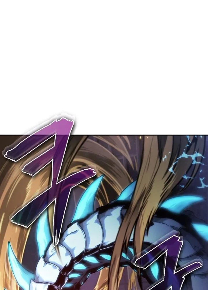 Chapter 348 - halaman 46