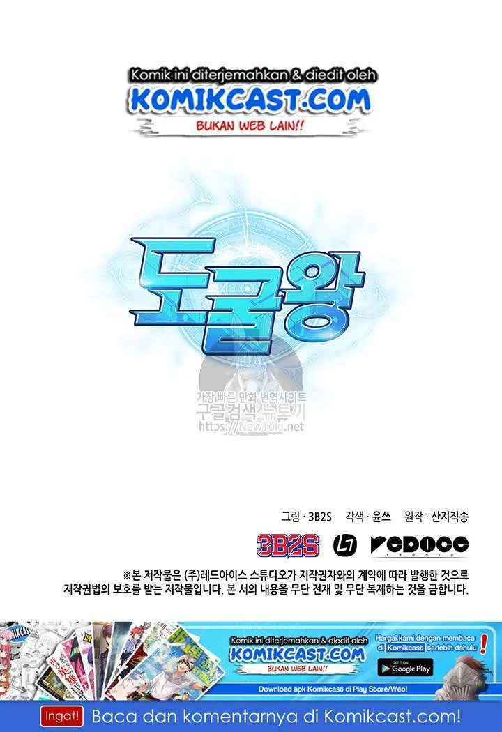 Chapter 35 - halaman 92