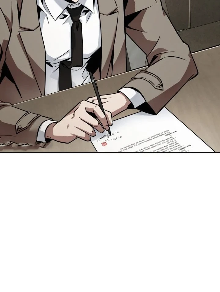 Chapter 351 - halaman 26