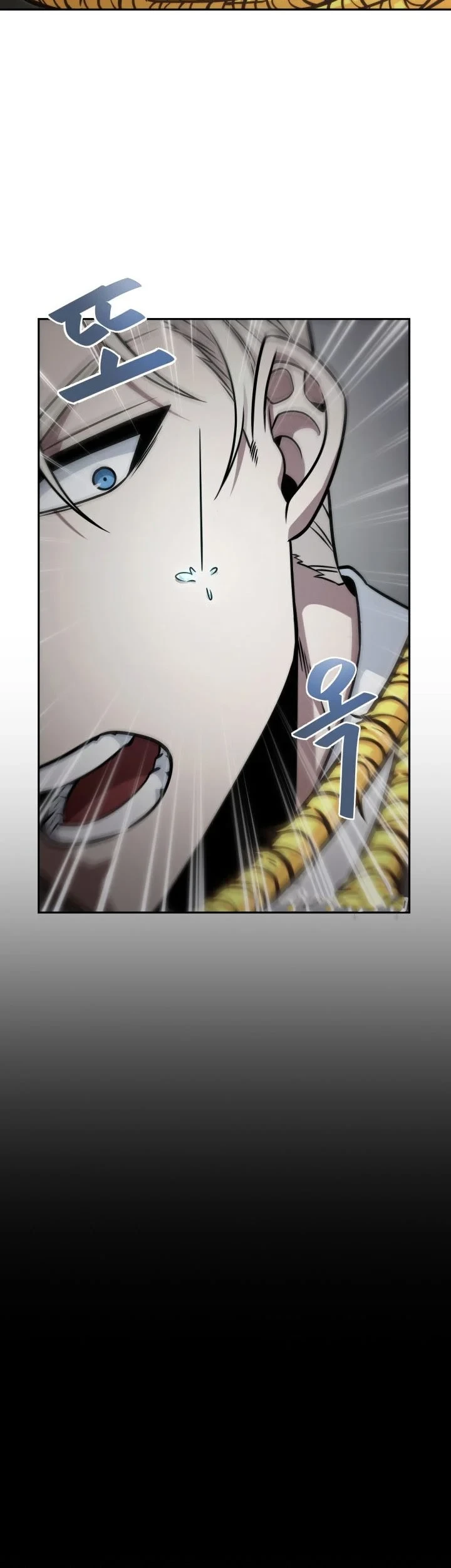Chapter 351 - halaman 17