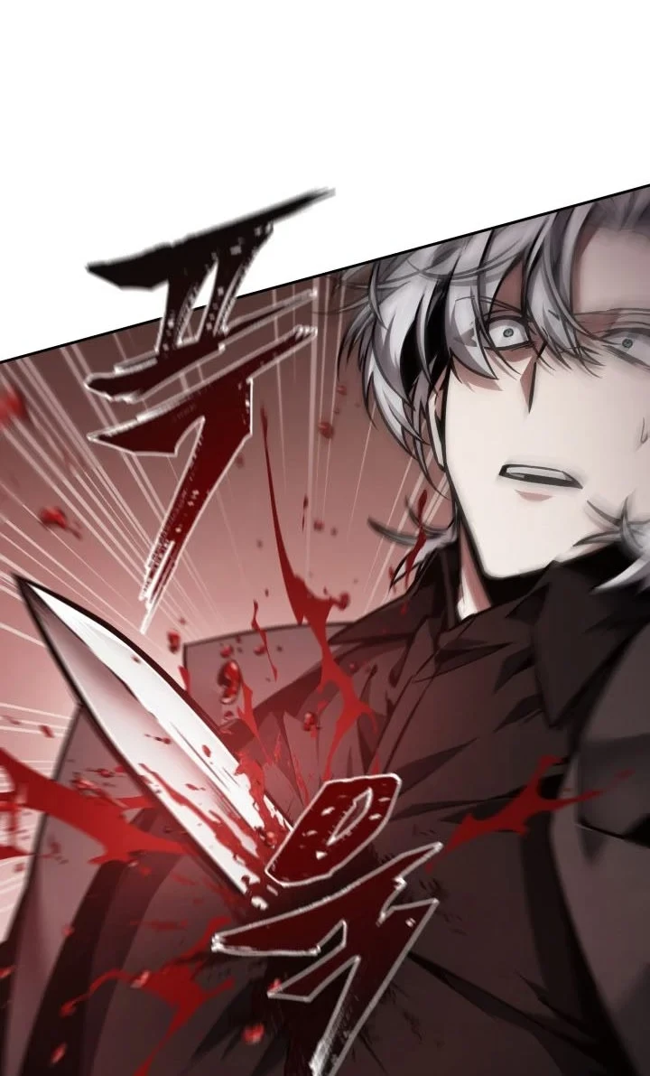 Chapter 352 - halaman 42