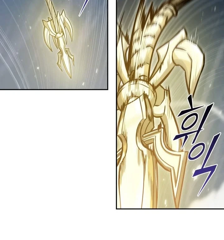 Chapter 353 - halaman 44