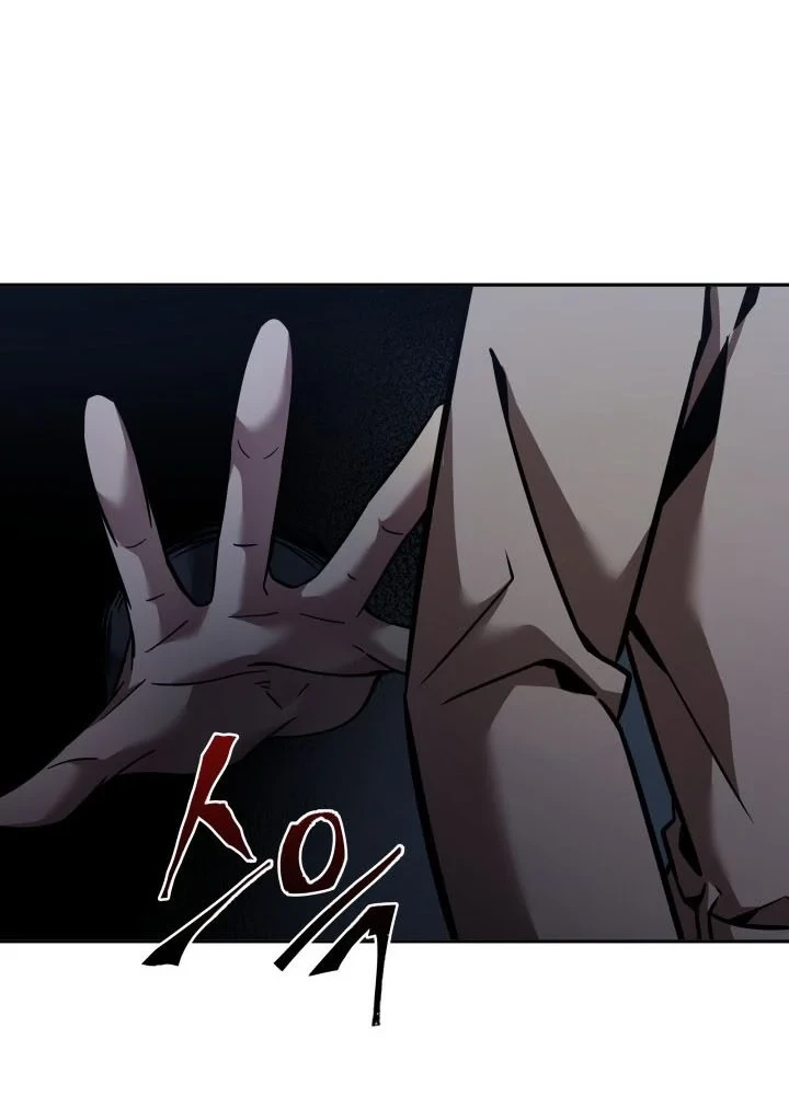 Chapter 354 - halaman 20