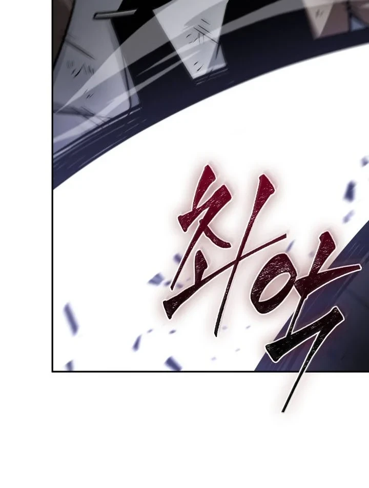 Chapter 354 - halaman 50