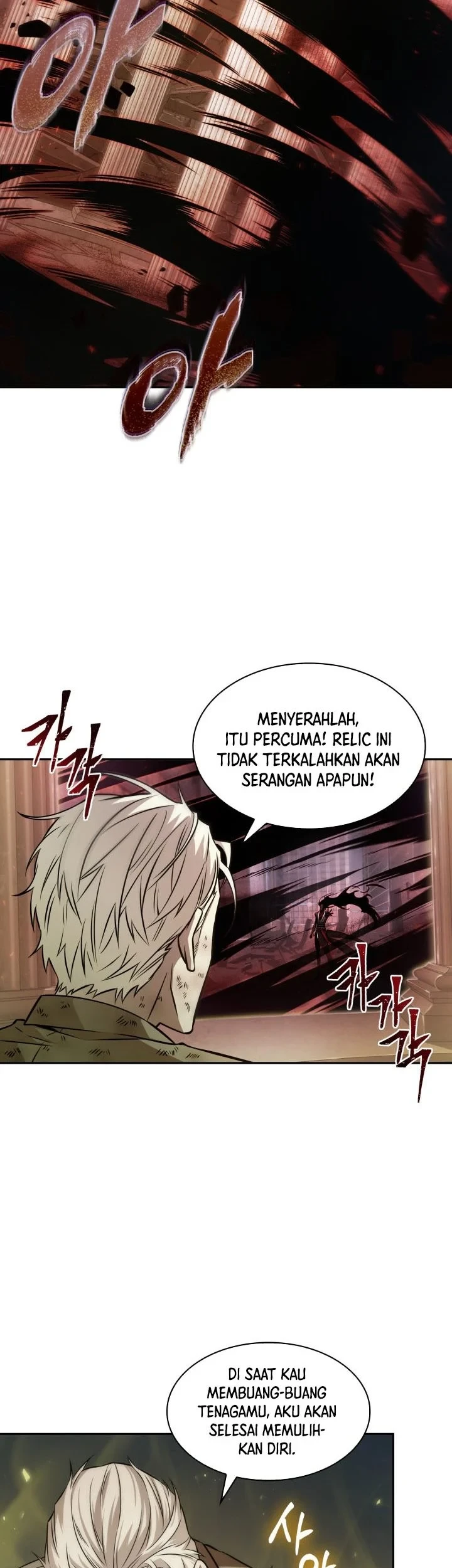 Chapter 355 - halaman 29