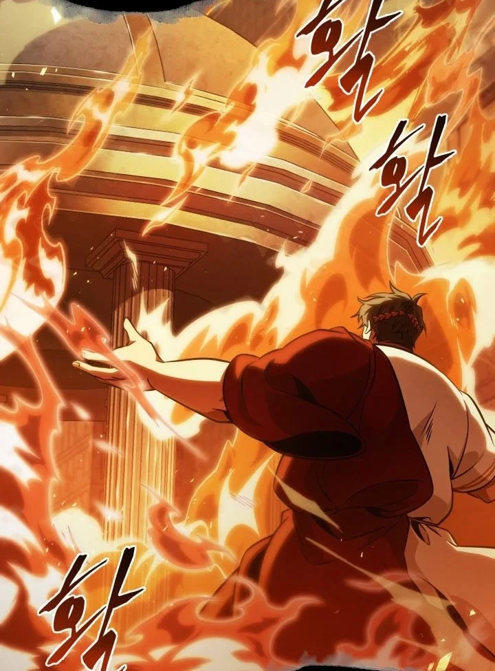 Chapter 355 - halaman 40