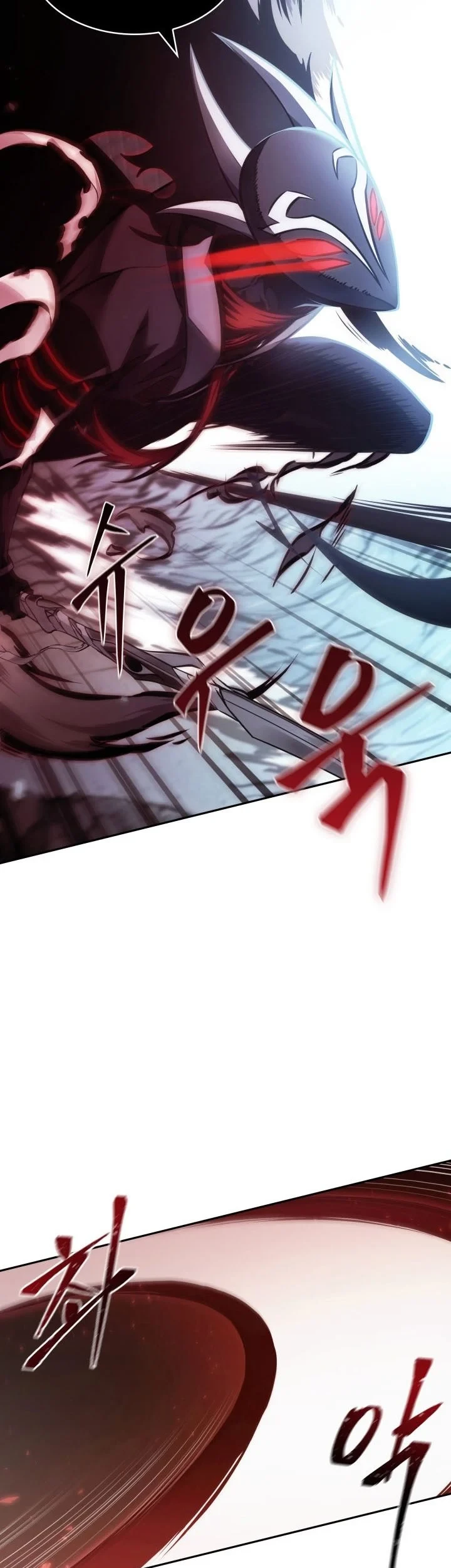 Chapter 355 - halaman 15