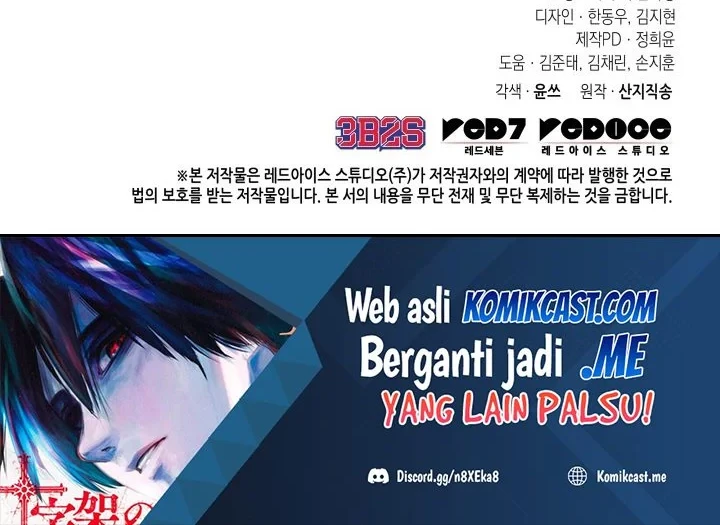 Chapter 357 - halaman 58