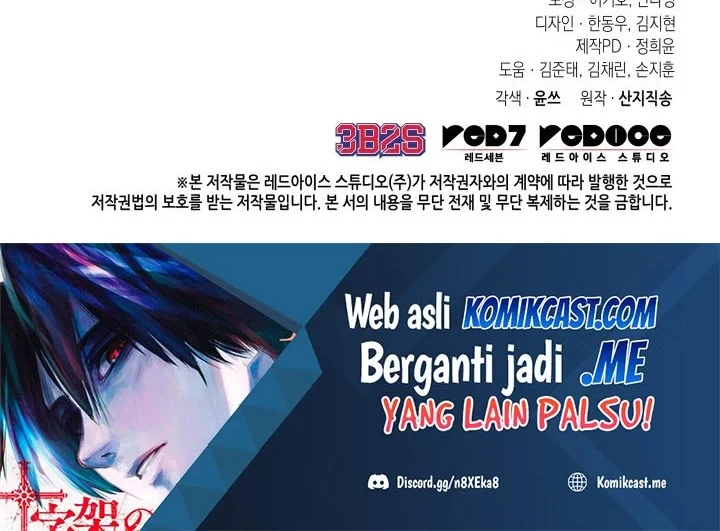 Chapter 358 - halaman 64