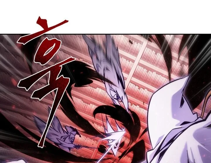 Chapter 359 - halaman 44