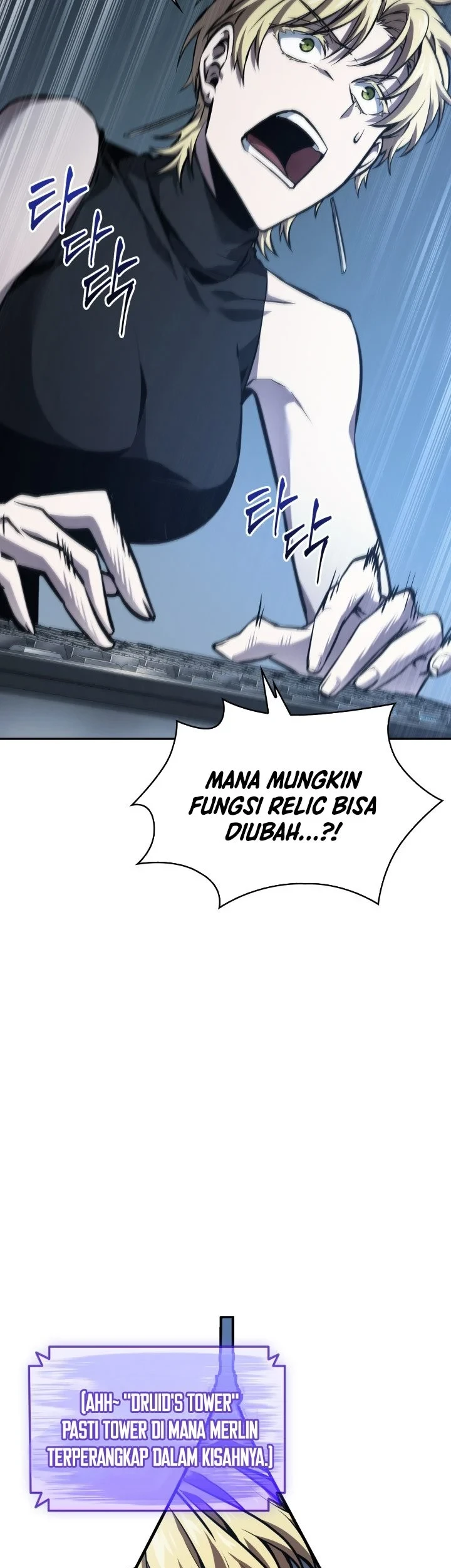 Chapter 362 - halaman 21