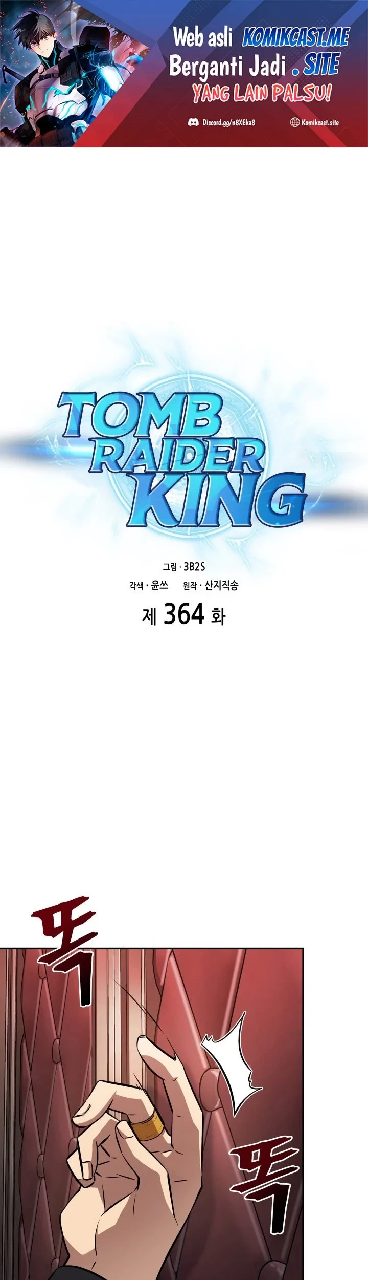 Chapter 364 - halaman 3