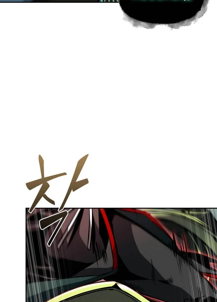 Chapter 368 - halaman 32