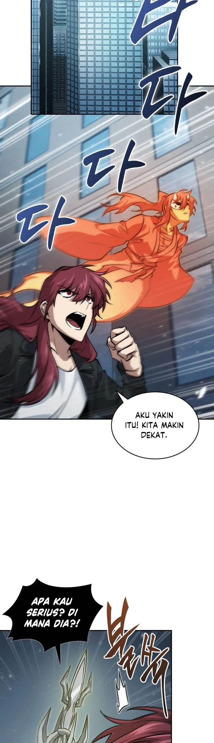 Chapter 369 - halaman 17