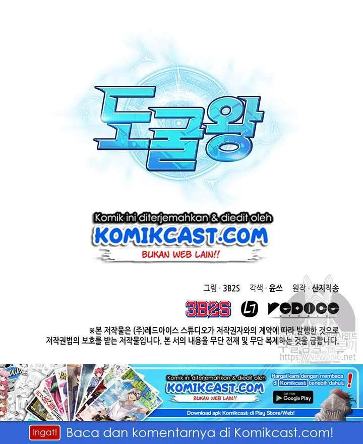 Chapter 37 - halaman 96