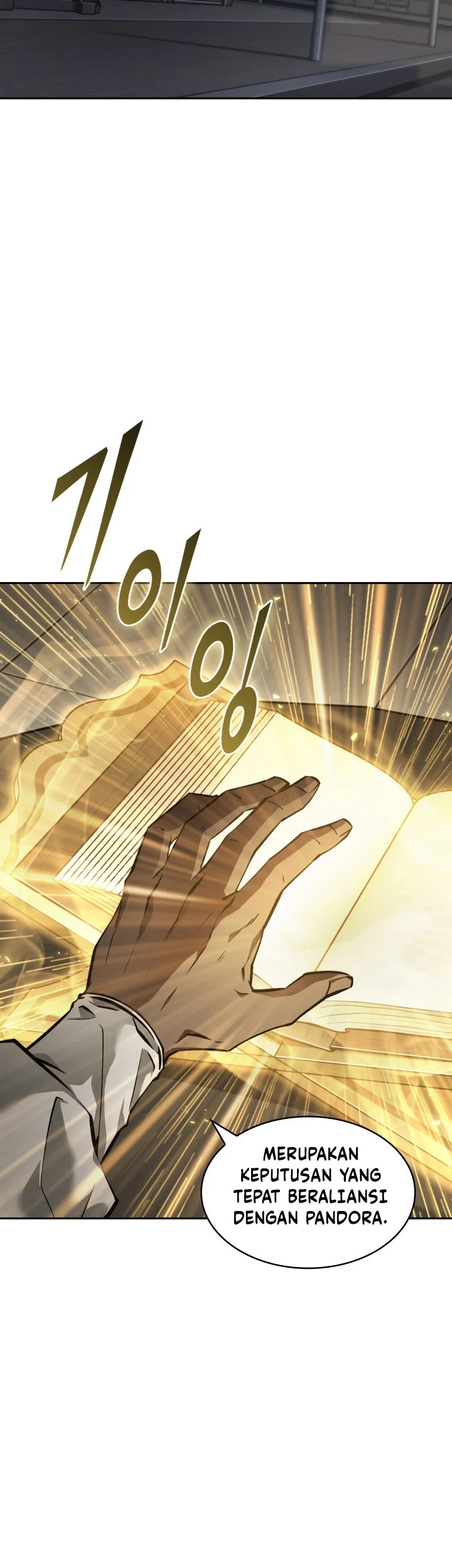Chapter 370 - halaman 5