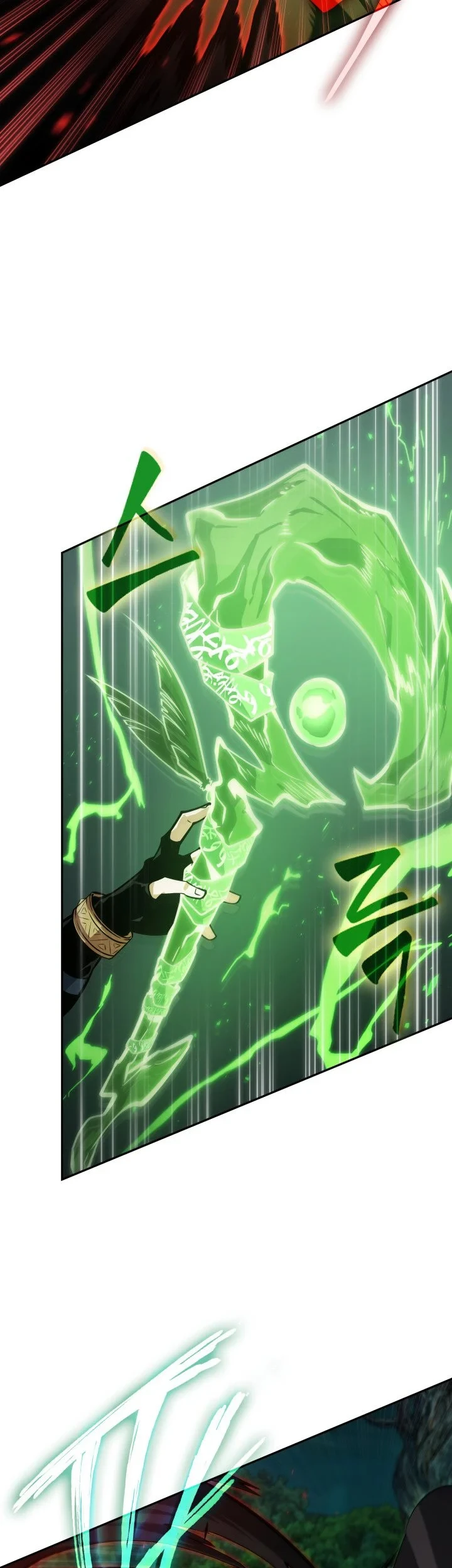 Chapter 371 - halaman 25