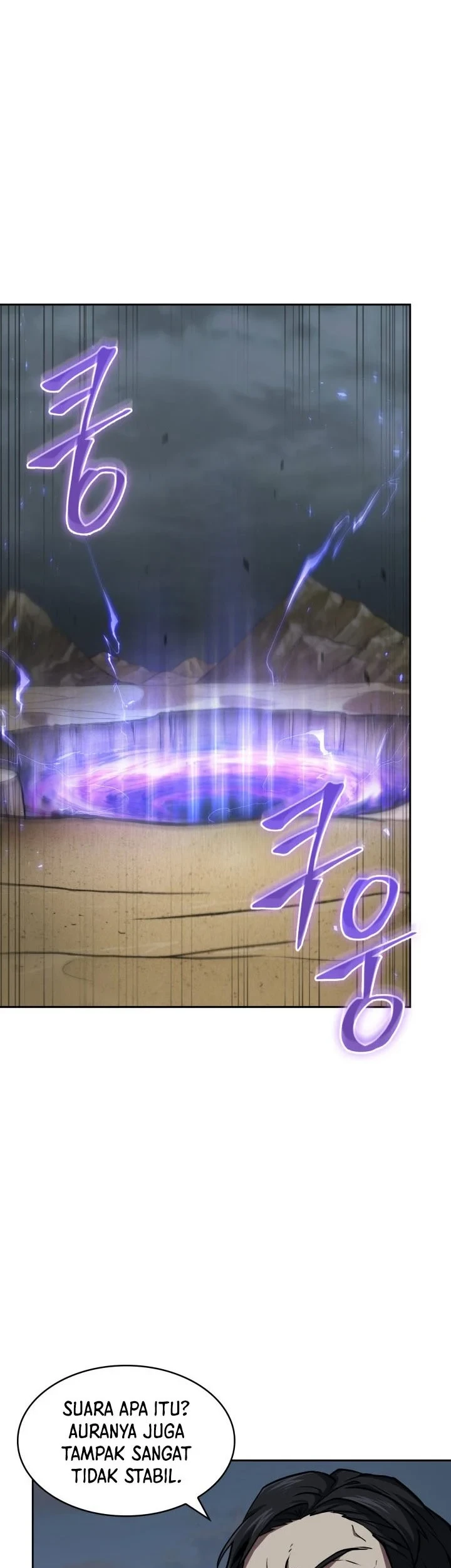 Chapter 374 - halaman 23