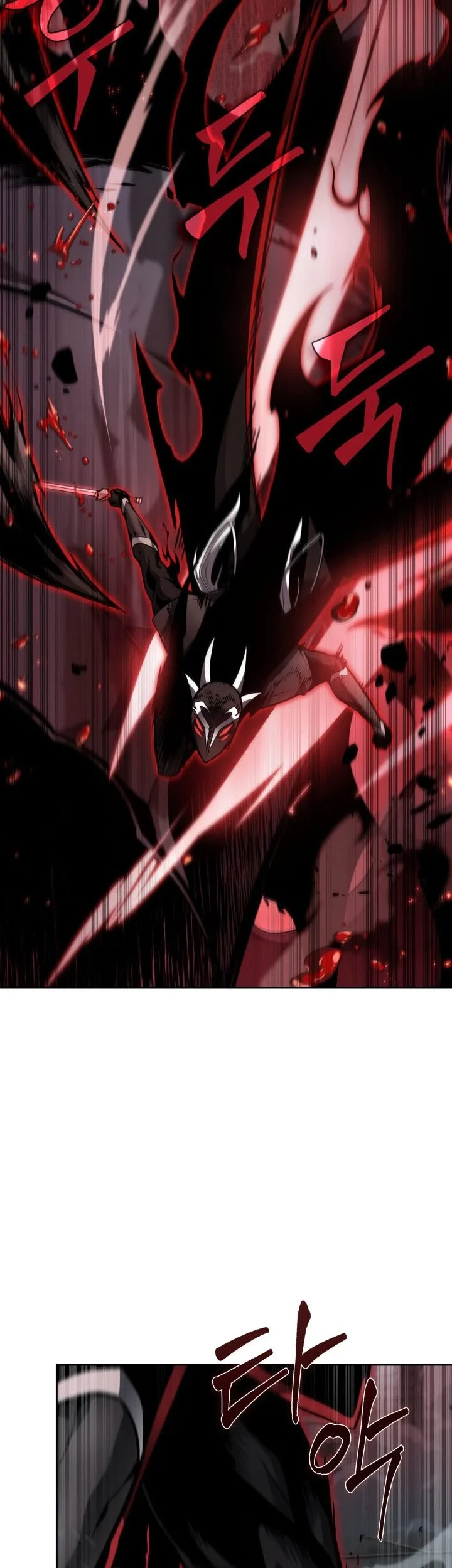 Chapter 374 - halaman 17