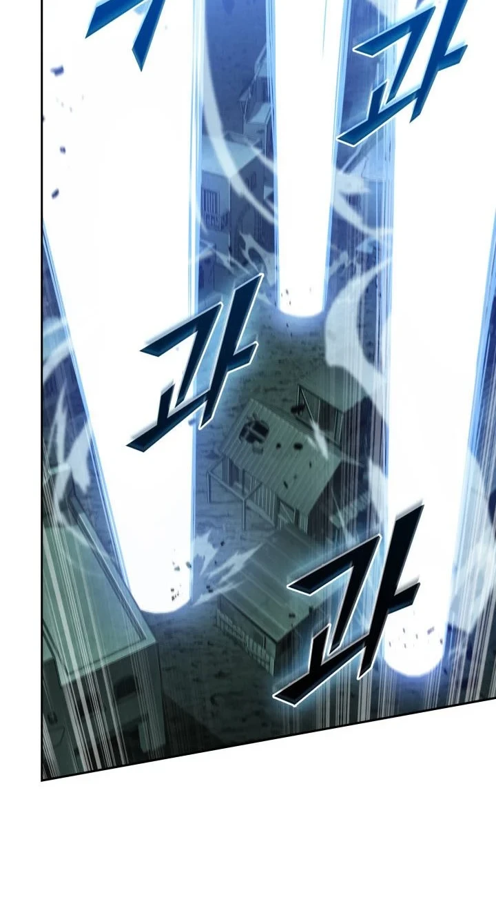 Chapter 376 - halaman 56
