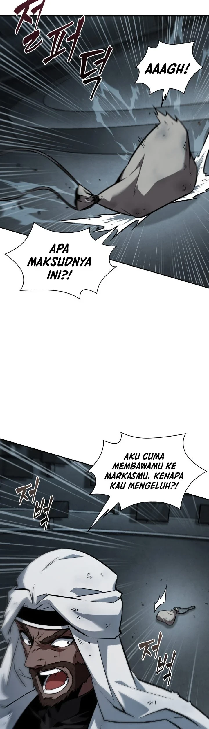Chapter 378 - halaman 5