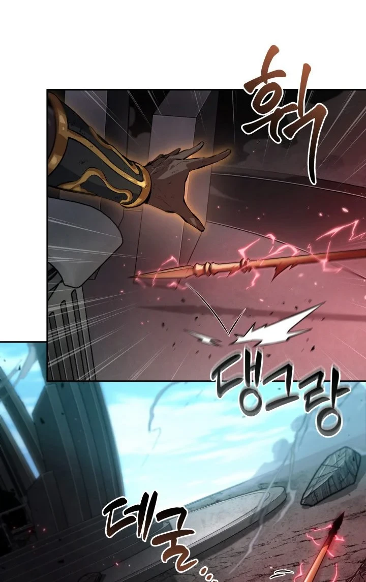 Chapter 379 - halaman 60