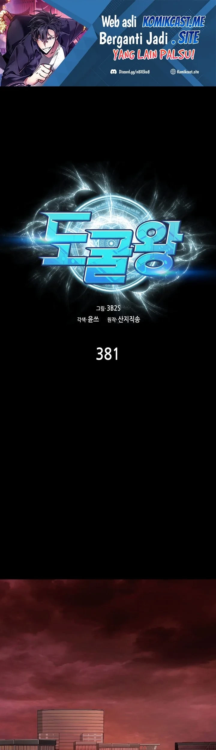 Chapter 381 - halaman 3