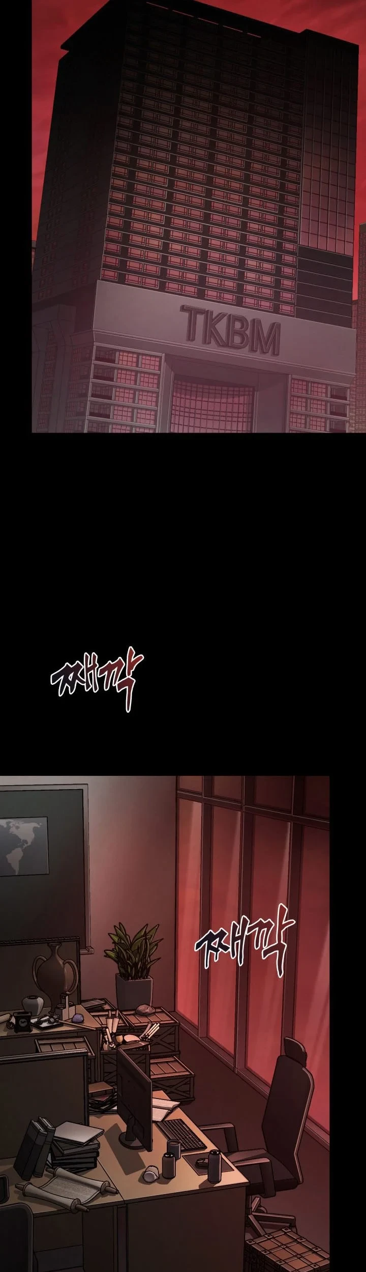 Chapter 381 - halaman 5