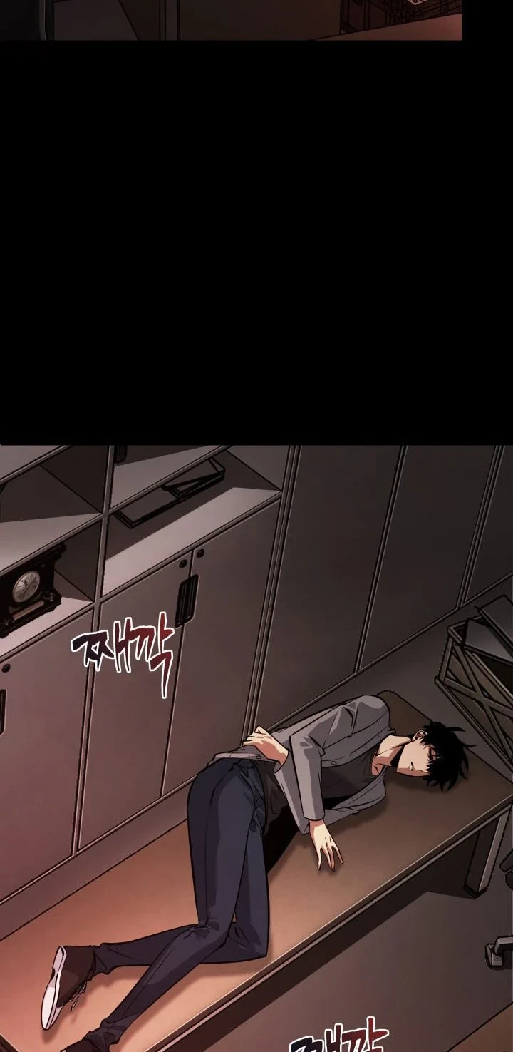 Chapter 381 - halaman 6