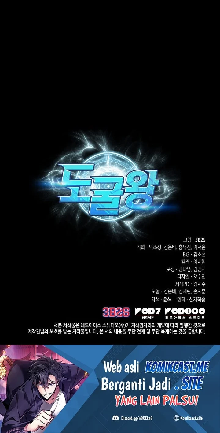 Chapter 383 - halaman 60