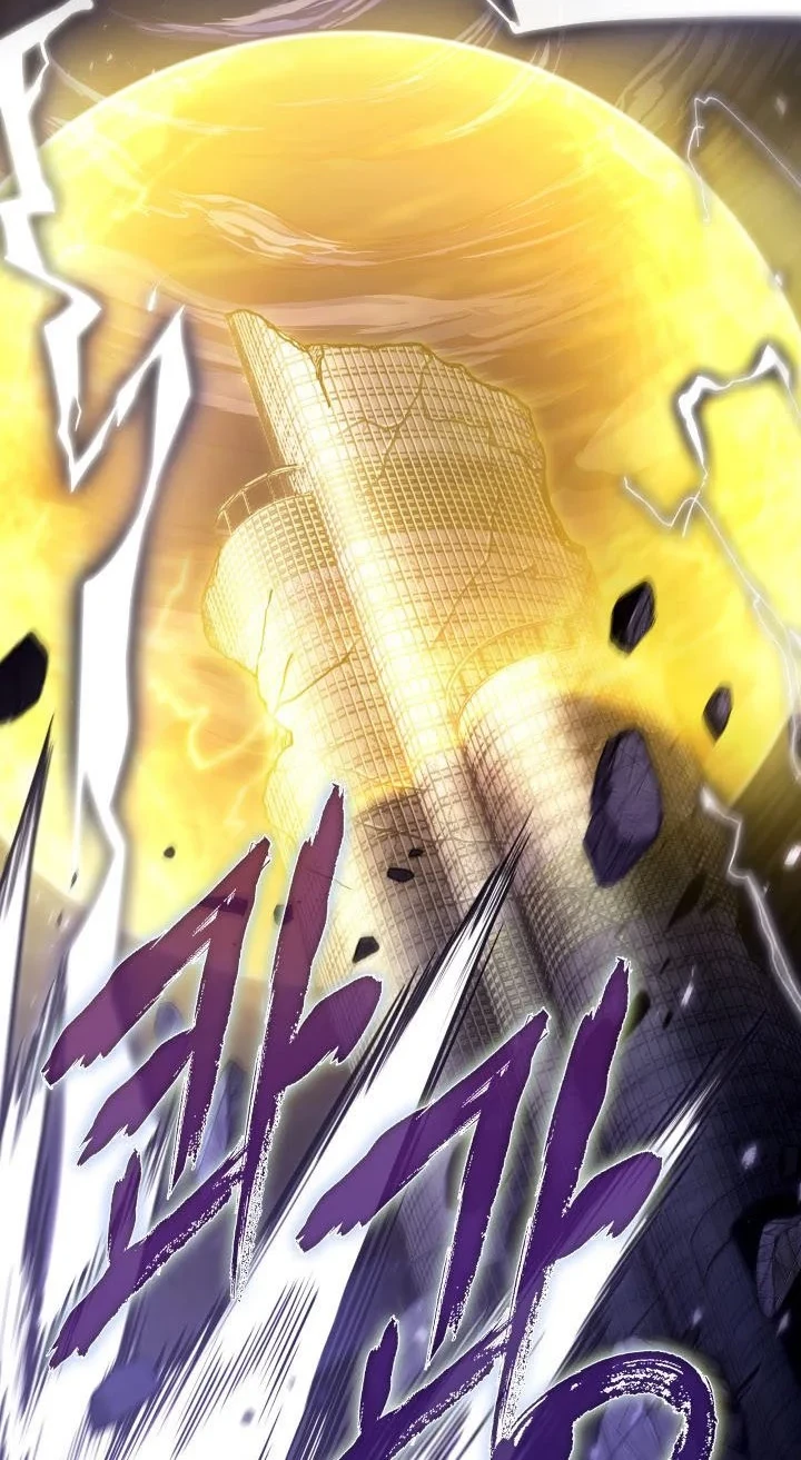 Chapter 383 - halaman 14