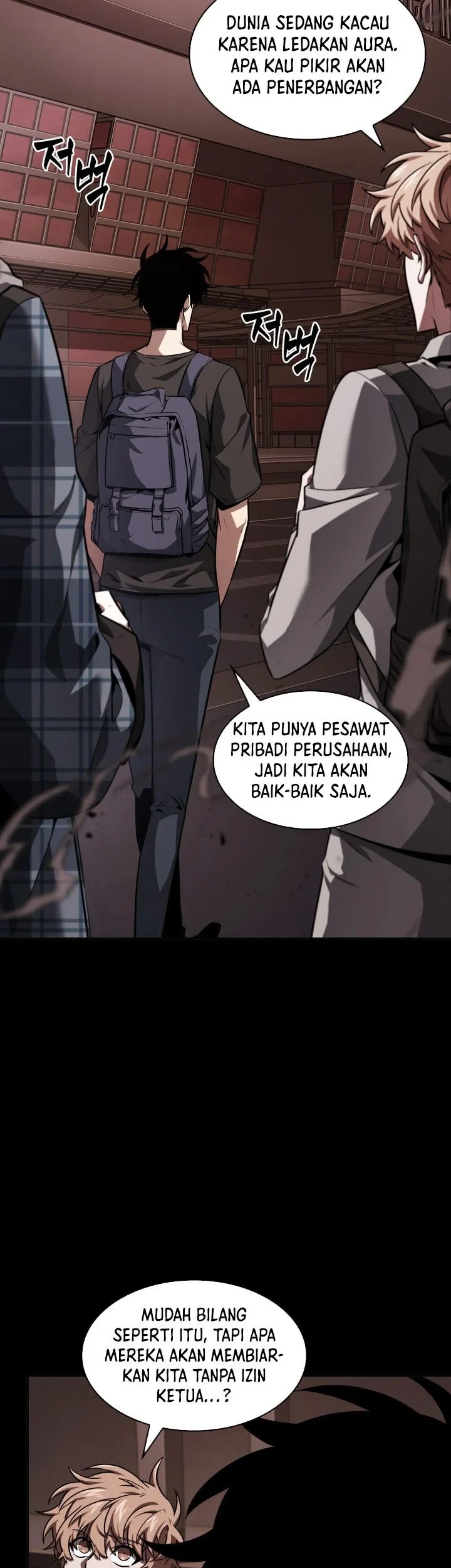 Chapter 384 - halaman 19