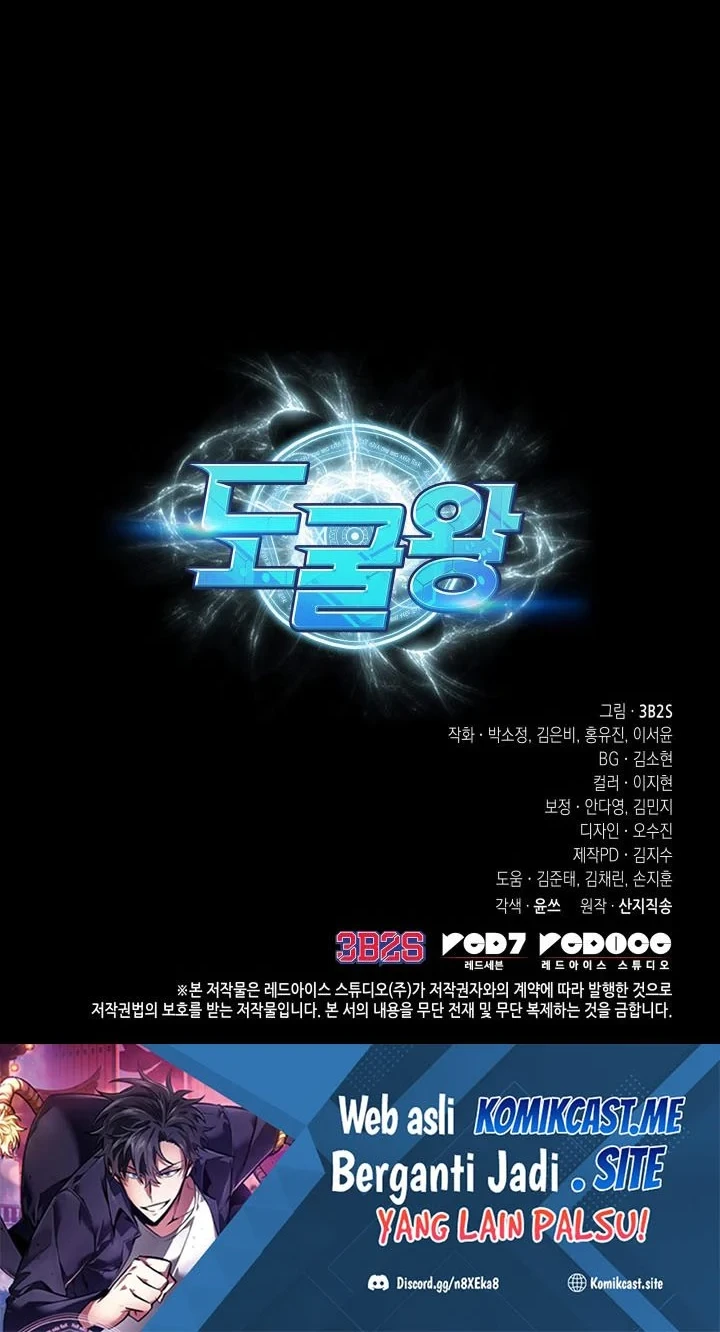 Chapter 387 - halaman 62