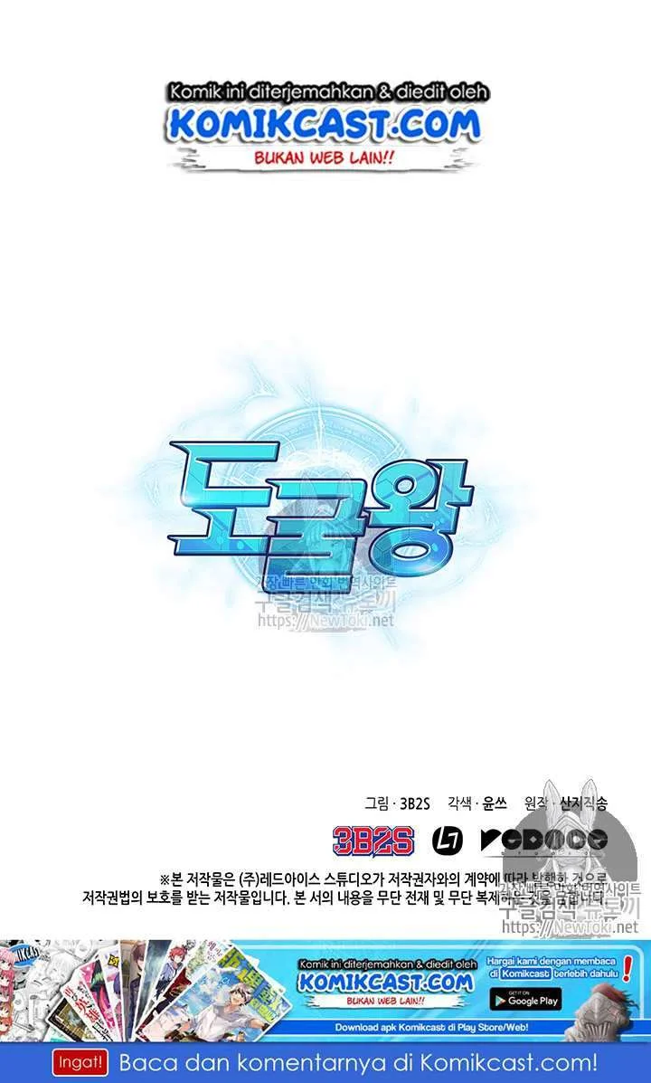 Chapter 39 - halaman 84