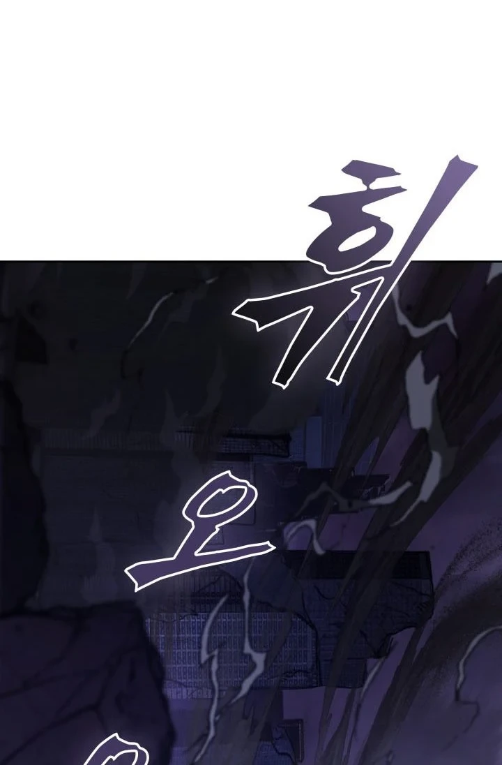 Chapter 390 - halaman 6