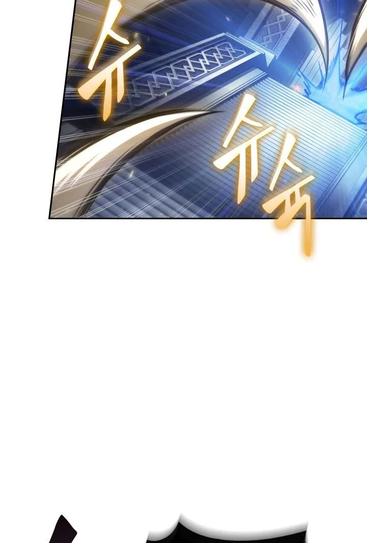 Chapter 393 - halaman 48