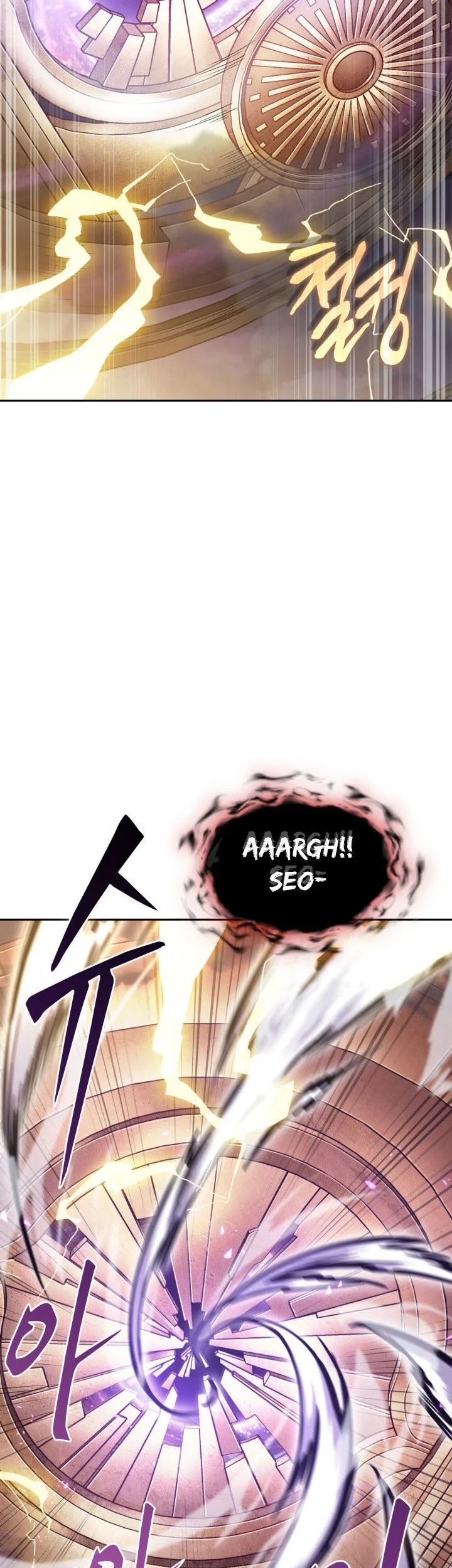 Chapter 393 - halaman 5