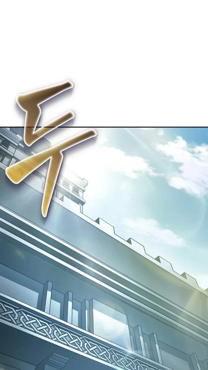 Chapter 393 - halaman 16